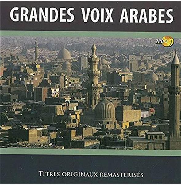 Les grandes voix Arabes - Front Cover