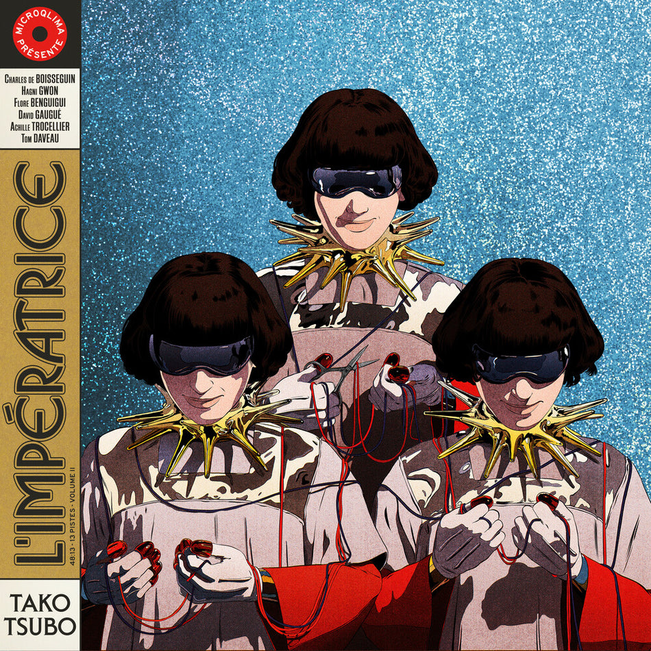 Tako Tsubo - Front Cover