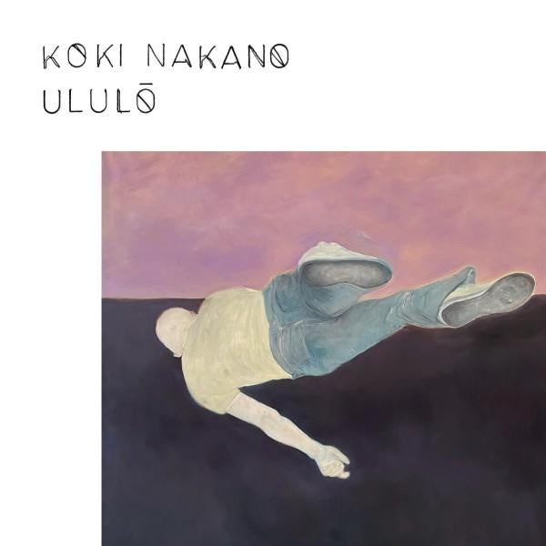 Ululo - Front Cover