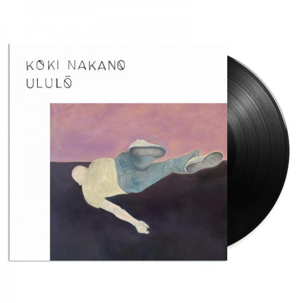 Ululō - Front Cover
