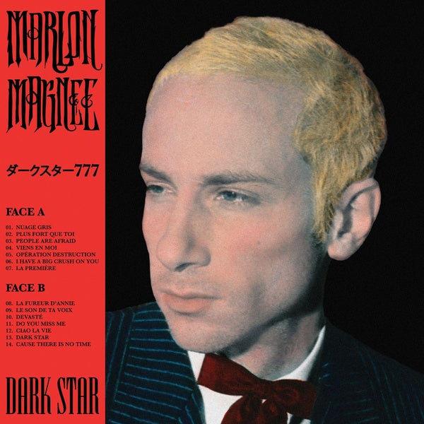 Dark Star - Front Cover