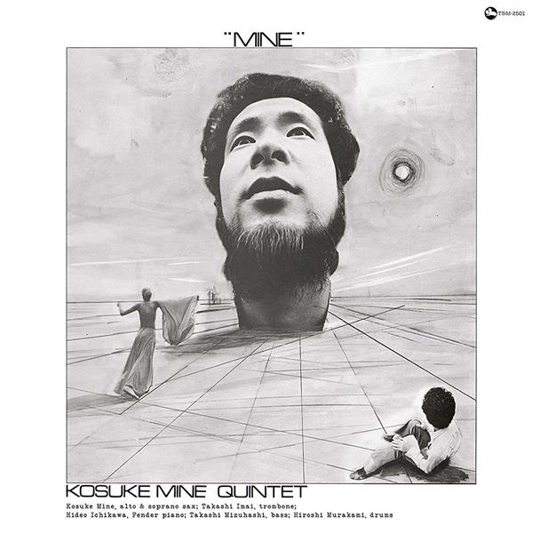 Mine - Front Cover