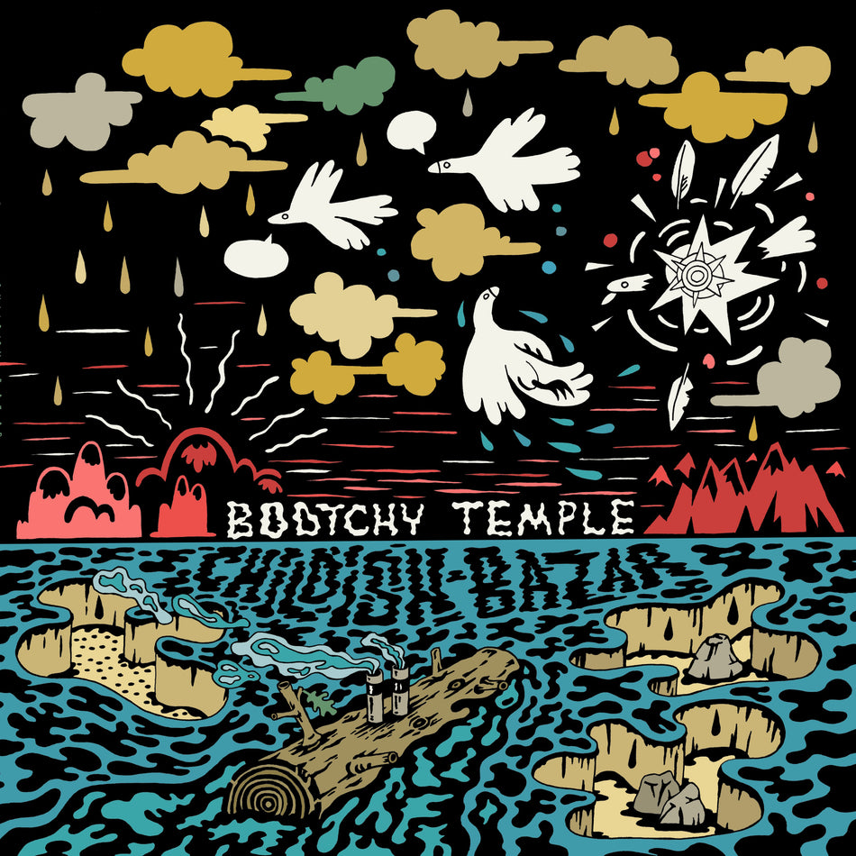 Childish Bazar - Front Cover