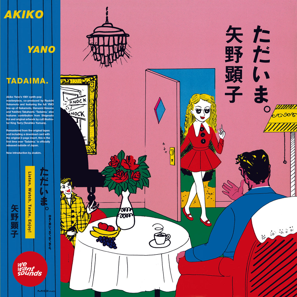 Tadaima - Front Cover