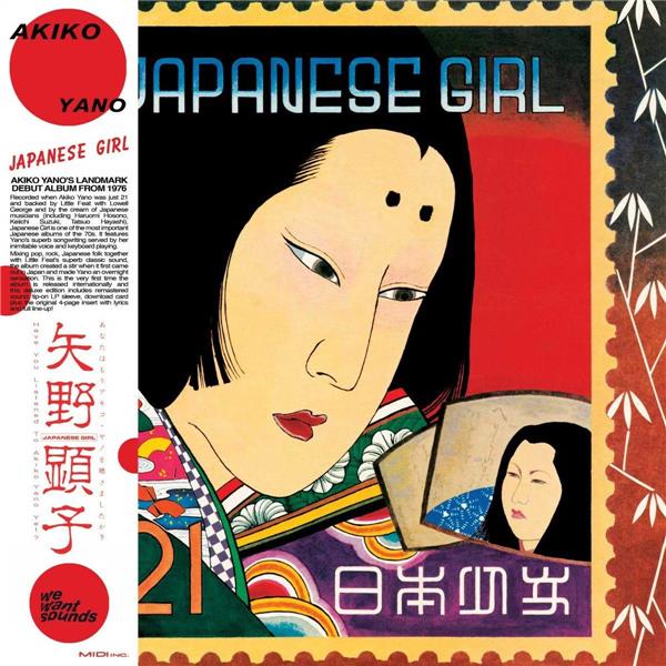 Japanese Girl - Front Cover