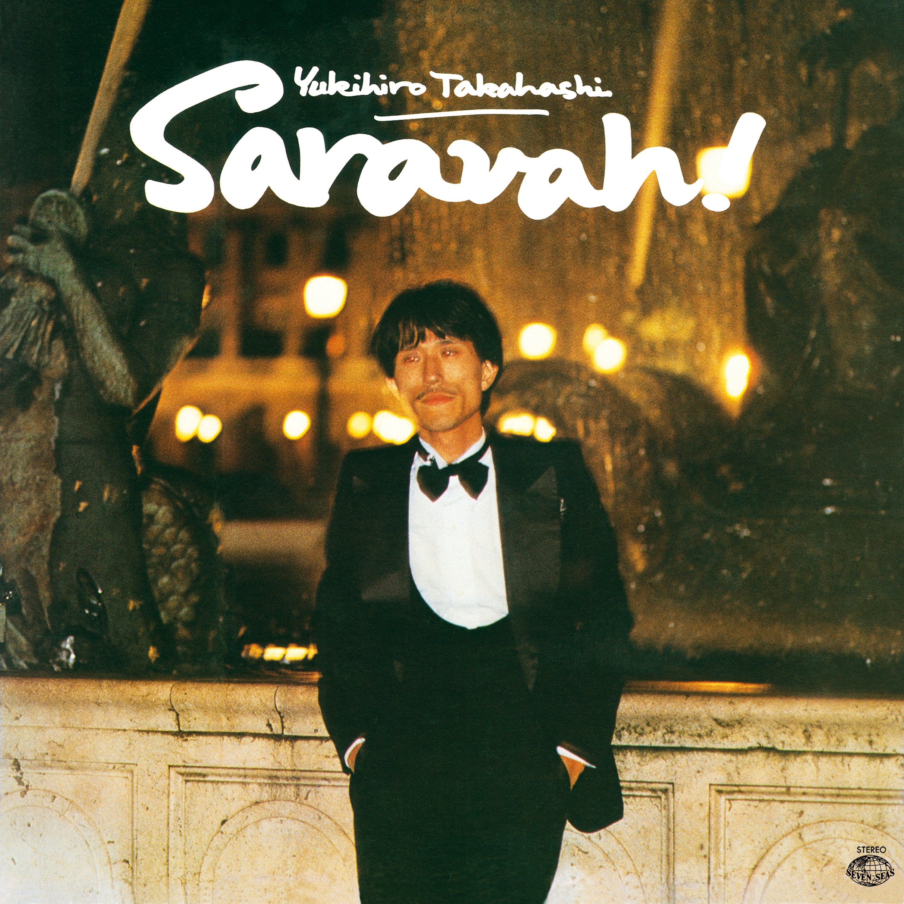 Saravah! - Front Cover