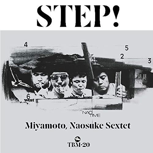 Step! - Front Cover