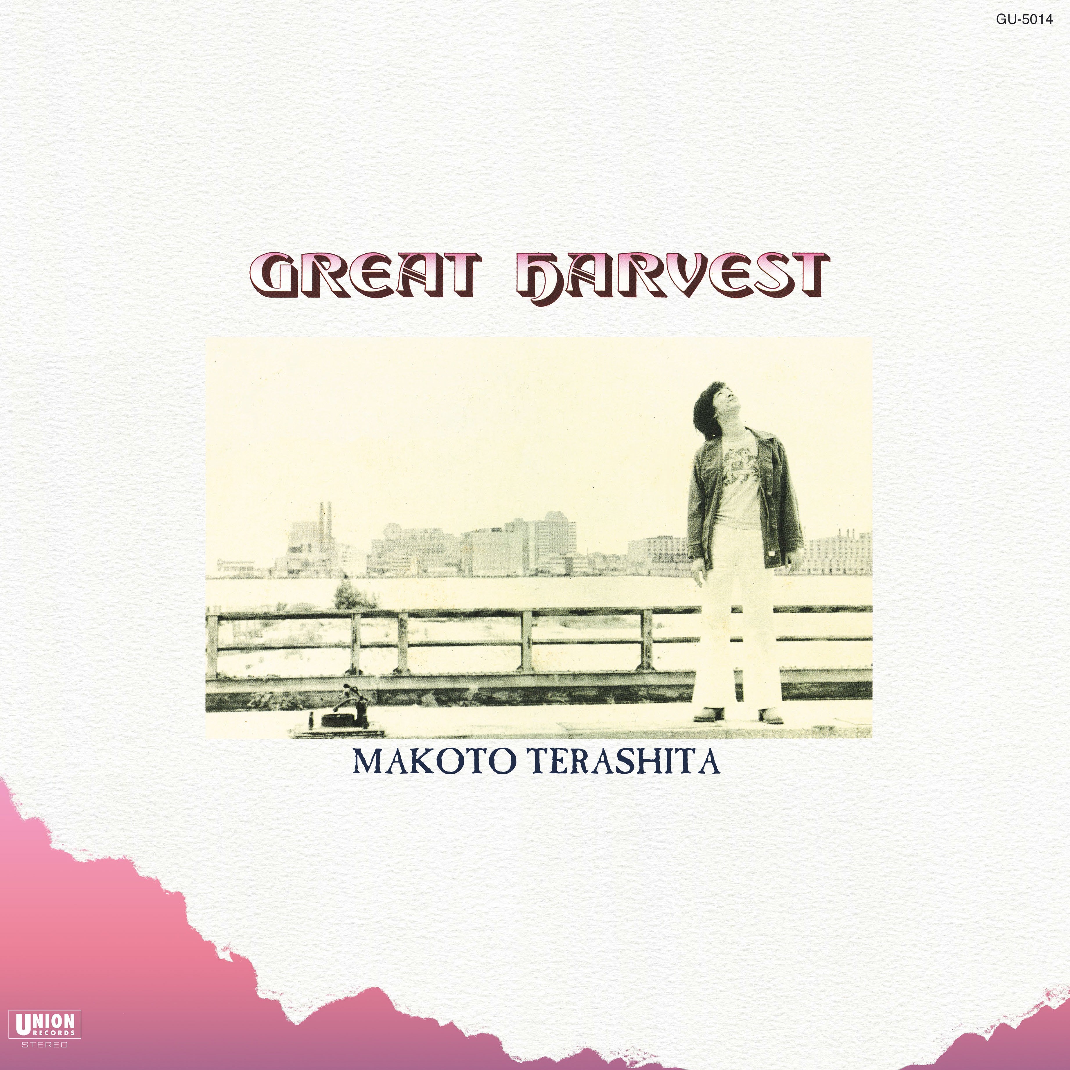 Great Harvest - Front Cover