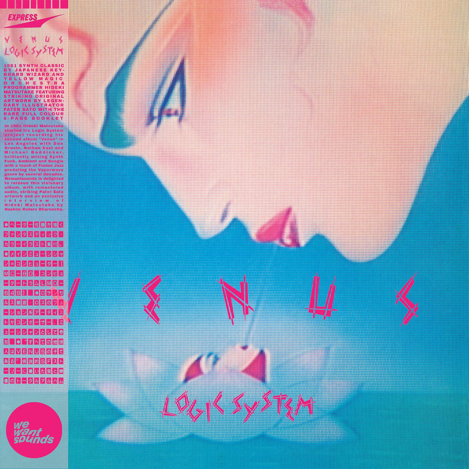 Venus - Front Cover