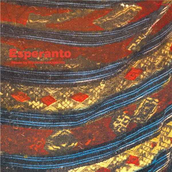 Esperanto - Front Cover