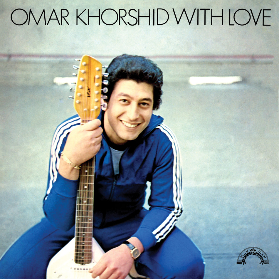 With Love - Front Cover