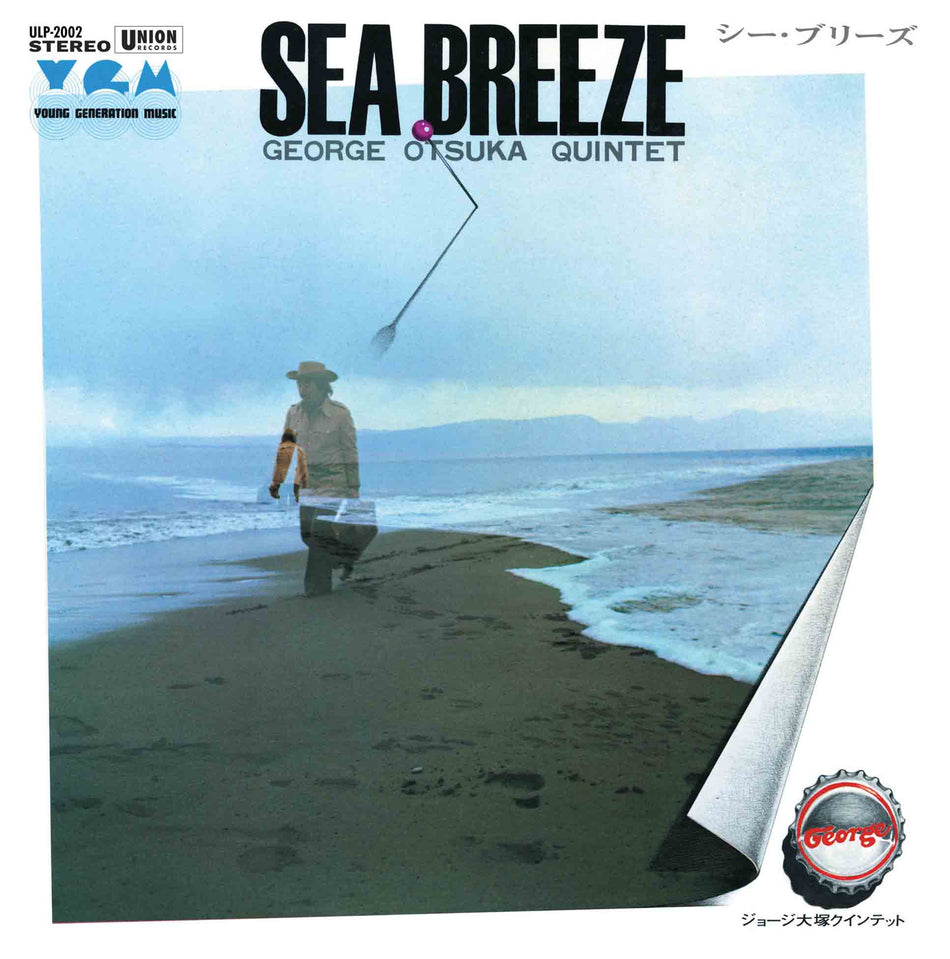 Sea Breeze - Front Cover