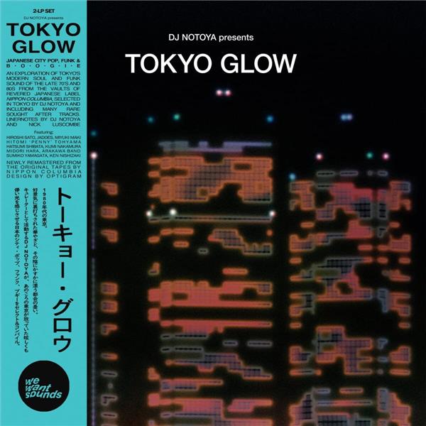 Tokyo Glow - Front Cover