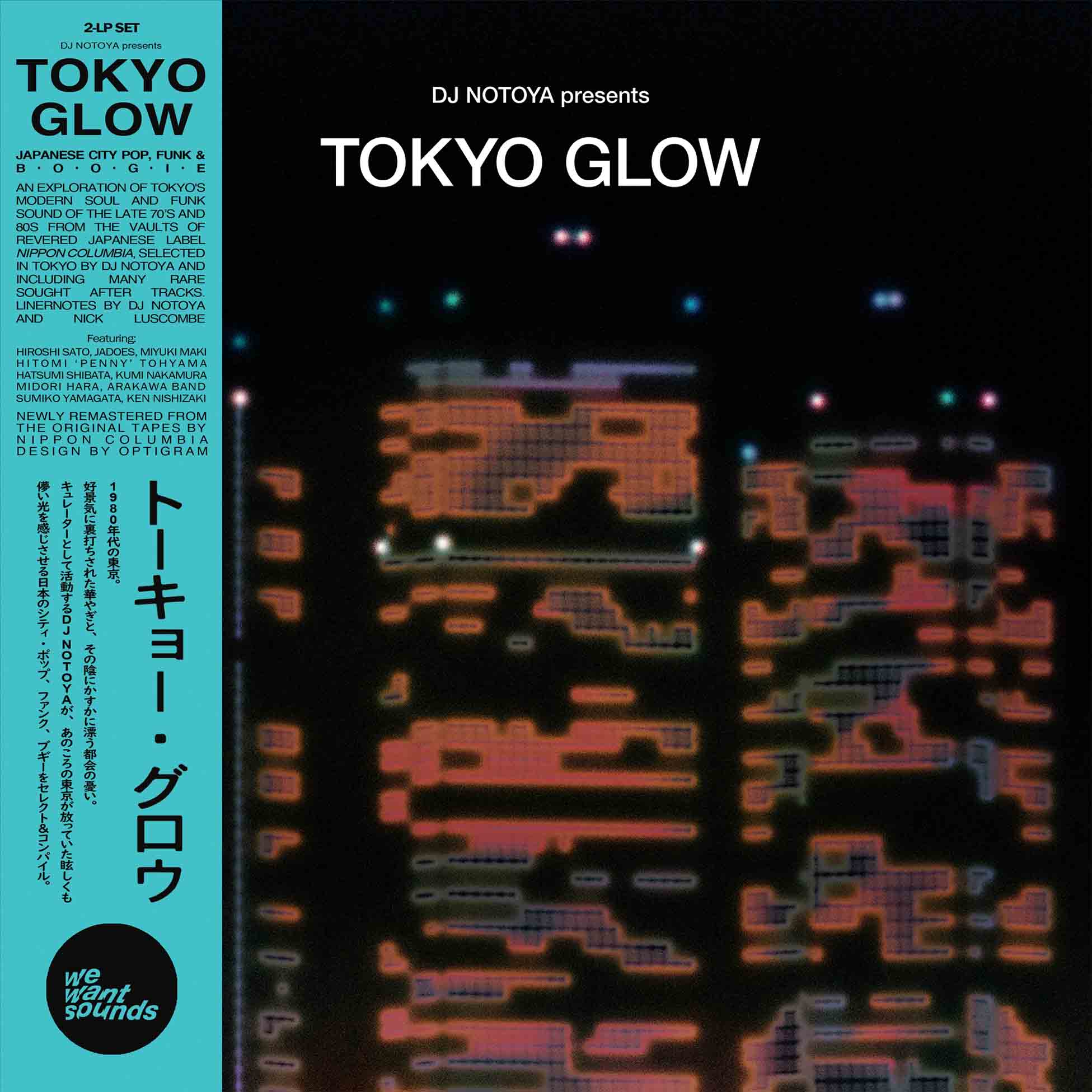 Tokyo Glow - Front Cover