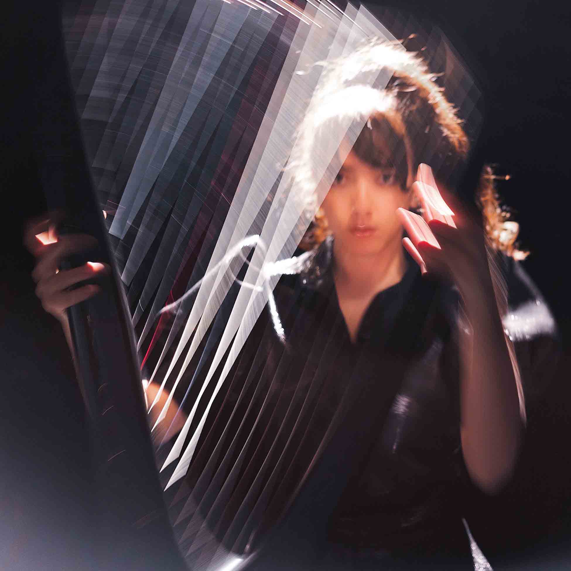 The Harp, Chapter I - Front Cover