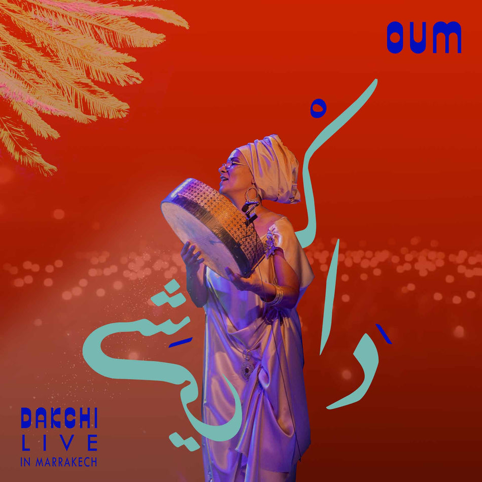 Dakchi - Live In Marrakech - Front Cover