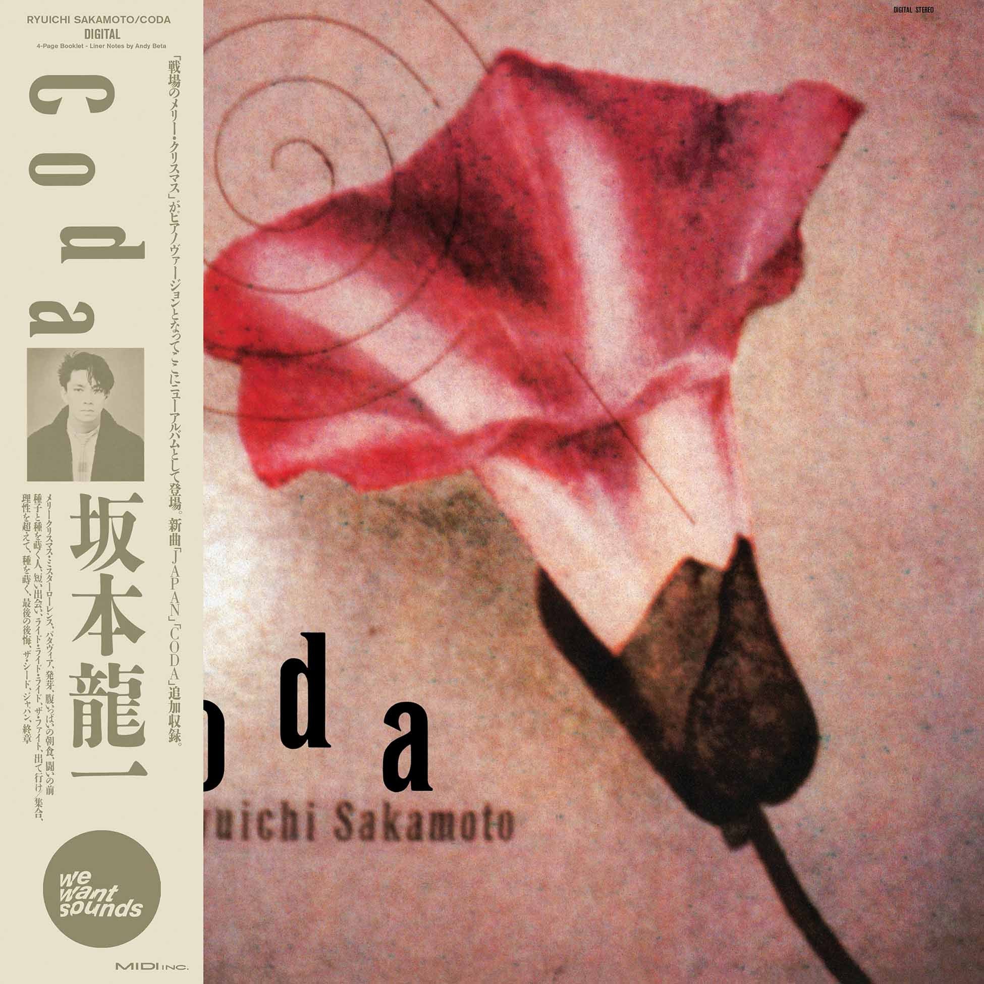 Coda - Front Cover