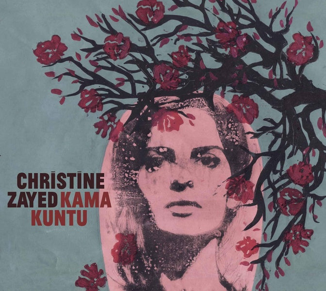 Kama Kuntu - Front Cover