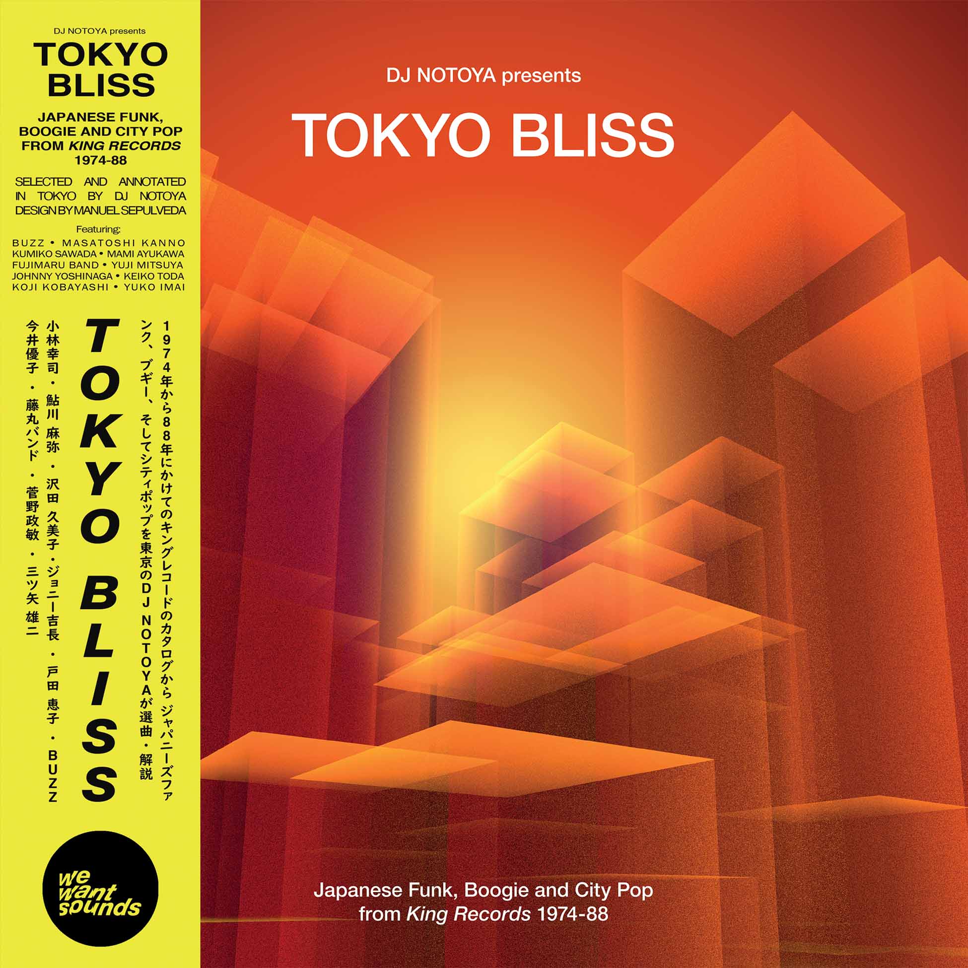 Tokyo Bliss - Front Cover