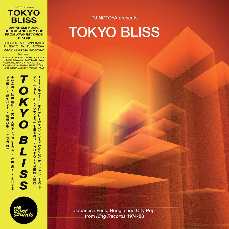 Tokyo Bliss - Front Cover
