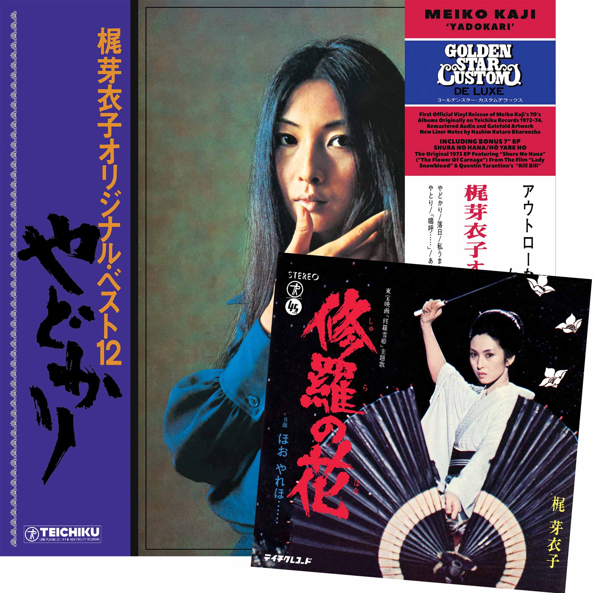 Yadokari - Front Cover
