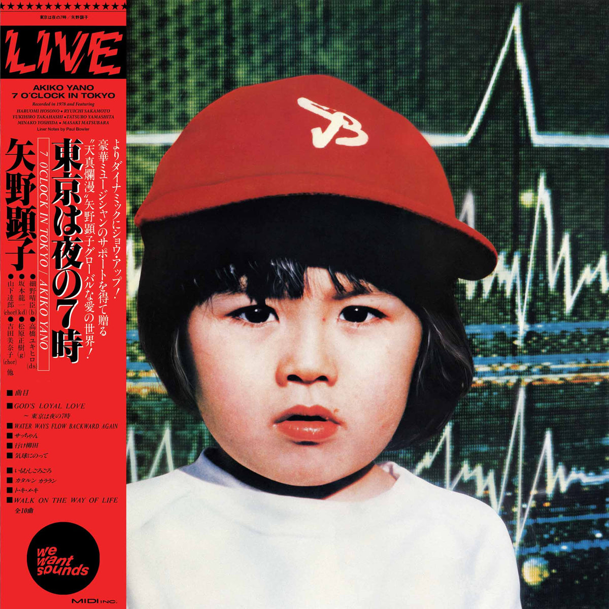 7 O’Clock In Tokyo - Front Cover