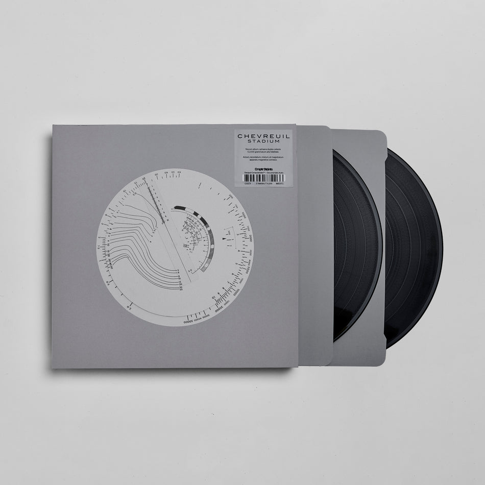 Stadium - Vinyle 180Gr - Front Cover