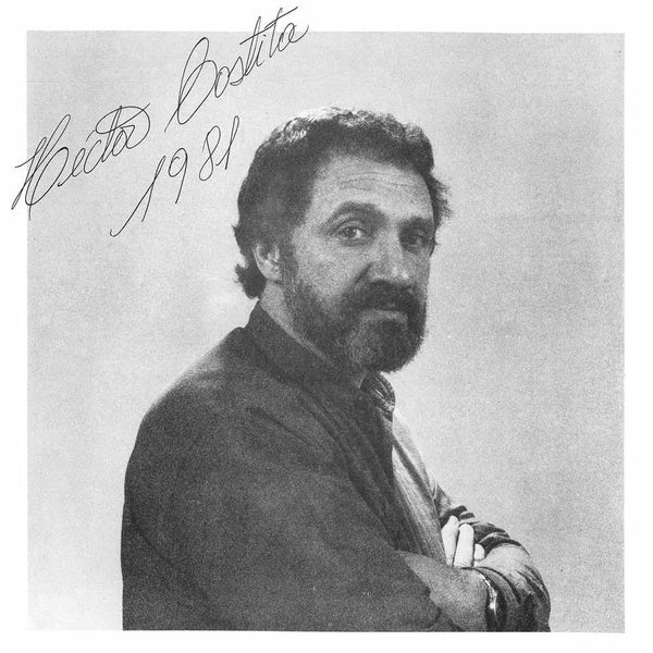 1981 - Front Cover