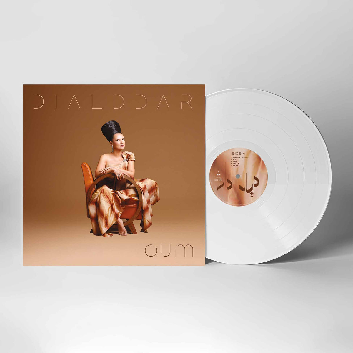 Dialddar - Vinyle Blanc - Front Cover