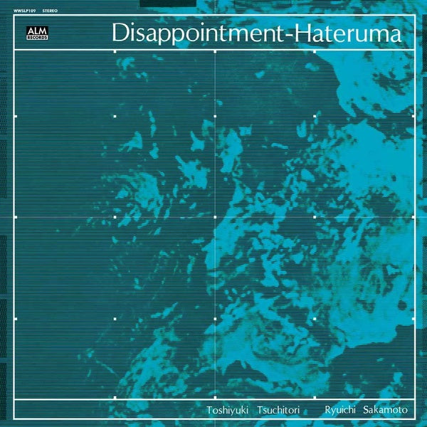 Disappointment-Hateruma - Front Cover