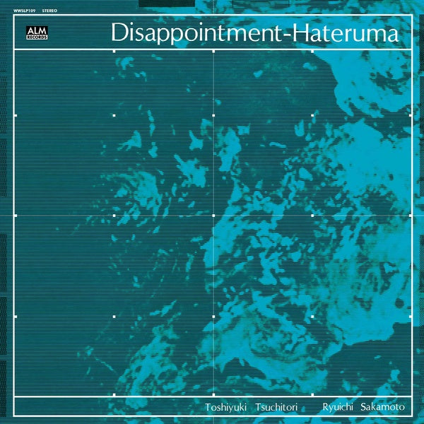 Disappointment-Hateruma - Front Cover