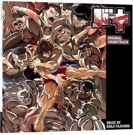 Baki - Original Soundtrack - Front Cover