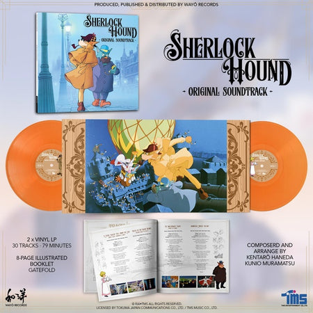 Sherlock Hound Original Soundtrack - Front Cover