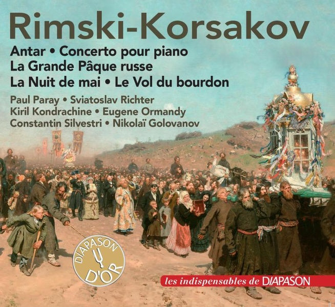 Œuvres orchestrales : concerto pour piano - Front Cover