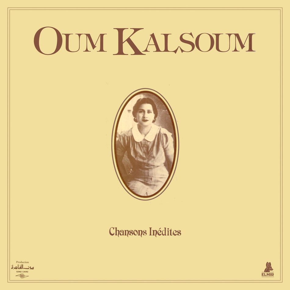 Chansons Inédites/Gatefold Transparent Vinyl - Front Cover