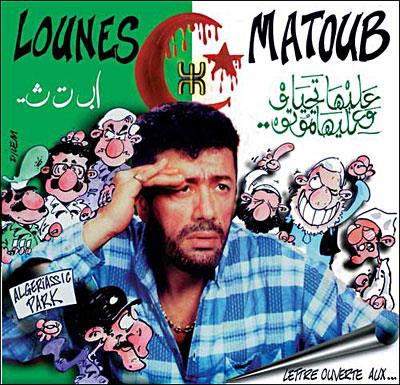 Lettre Ouverte Aux…/Editon Limitée/Livret 28 Pages - Front Cover