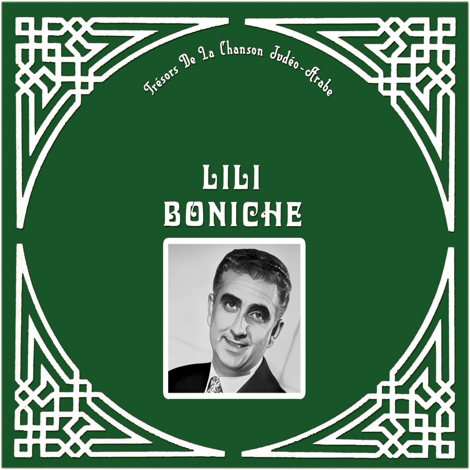 Trésors De La Chanson Judéo-Arabe - Front Cover