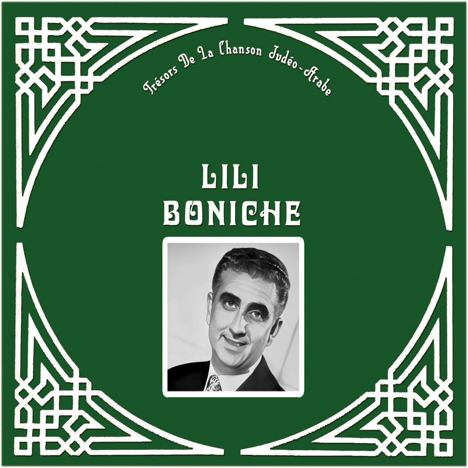Trésors De La Chanson Judéo-Arabe - Front Cover