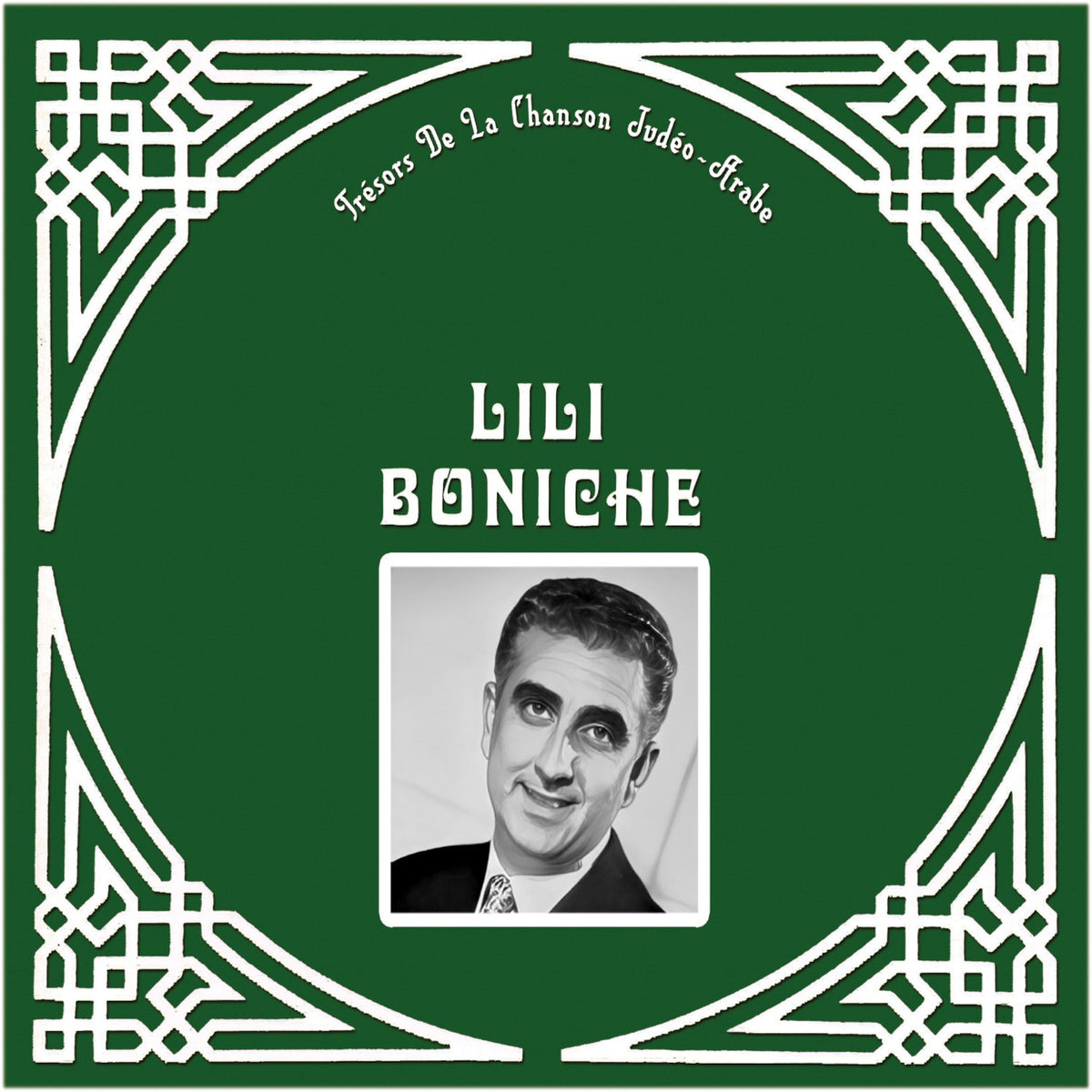 Trésors De La Chanson Judéo-Arabe - Front Cover