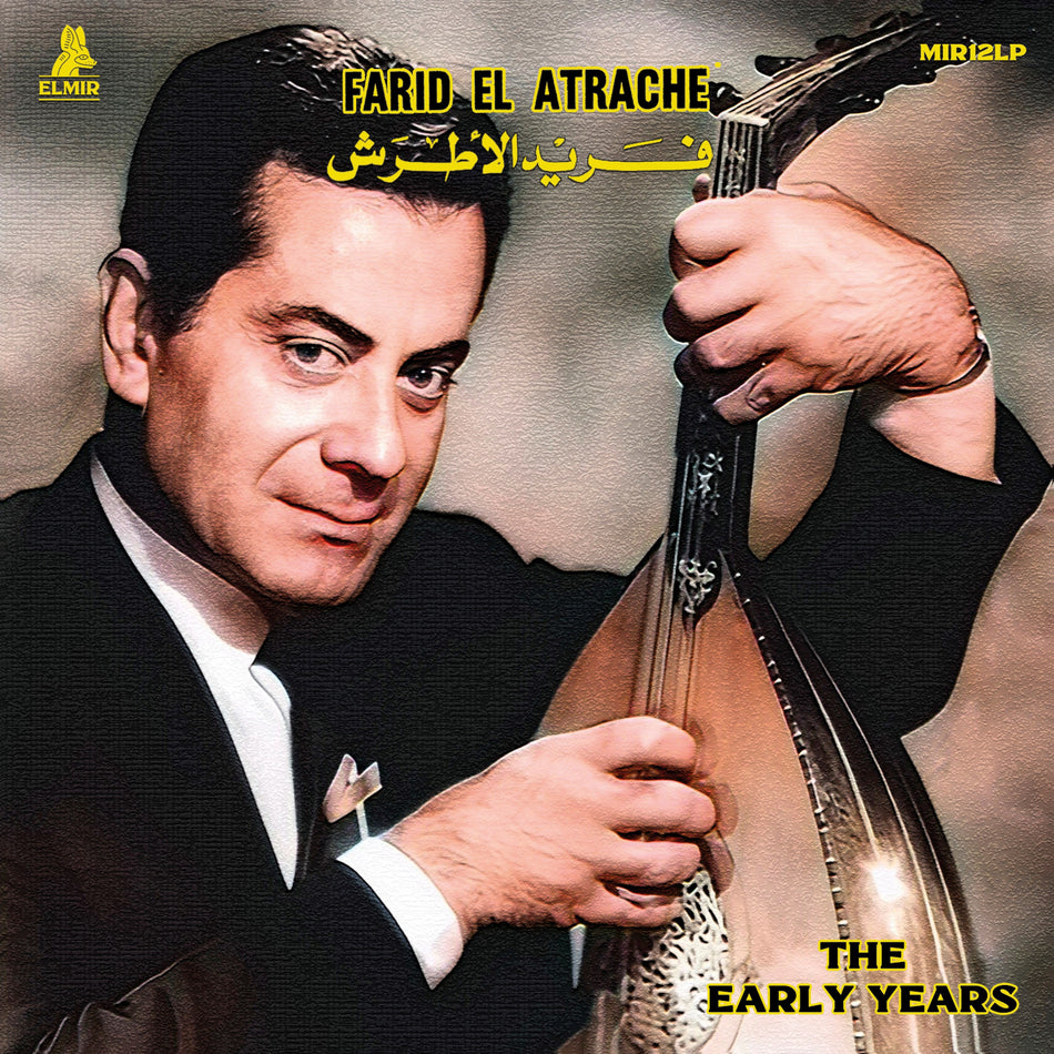The Early Years - Front Cover