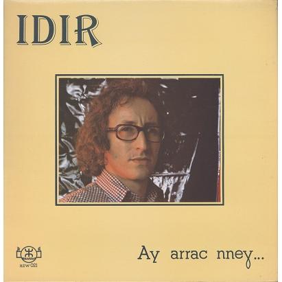 Ay Arrac Nney... - Front Cover