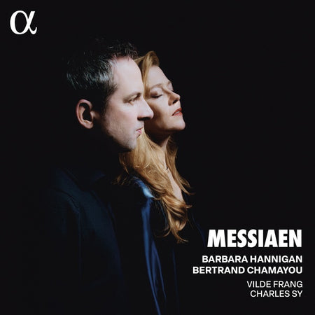 Messiaen - Front Cover