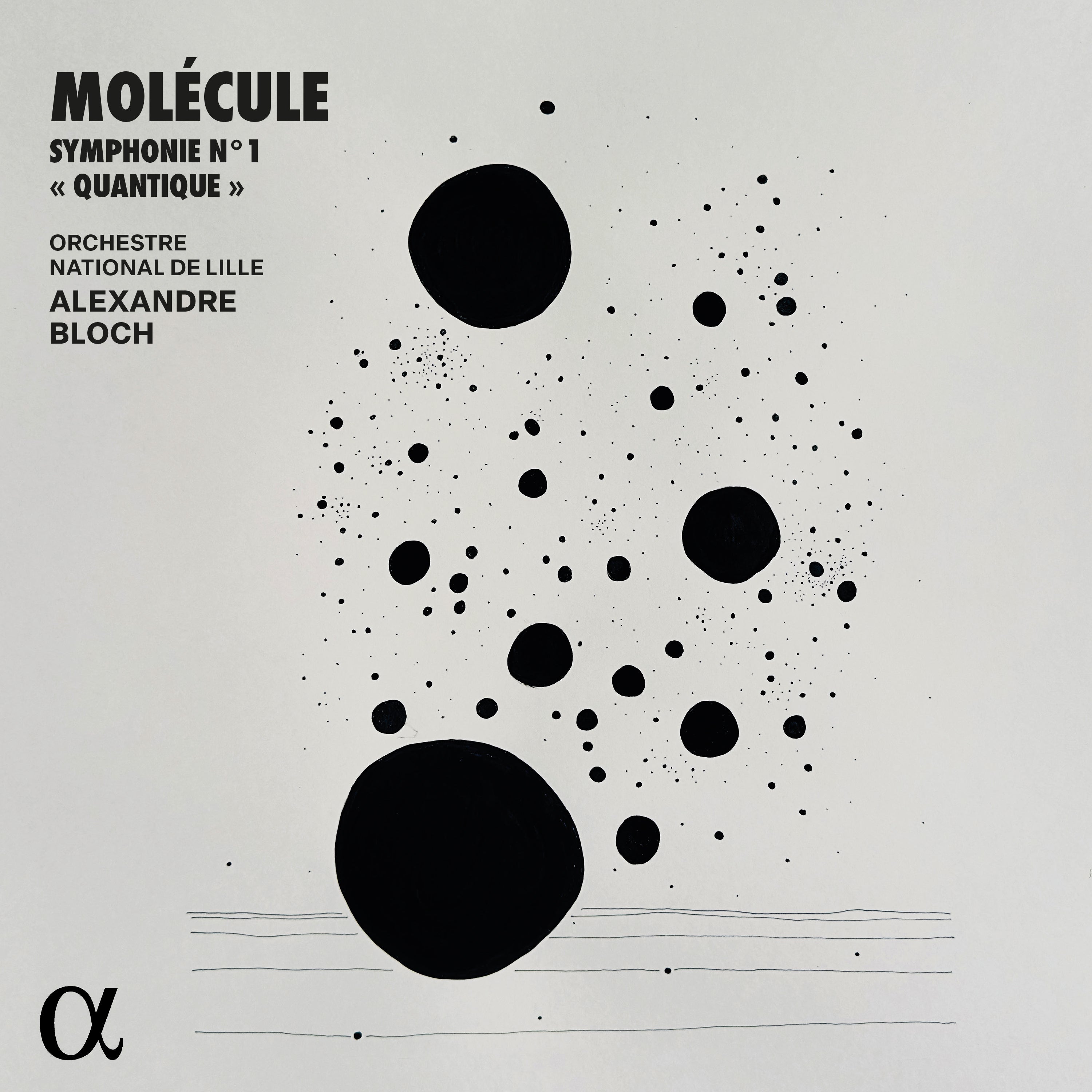 Symphonie N° 1 "Quantique" (LP version) - Front Cover