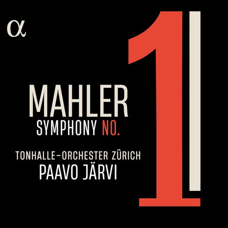 Symphonie Numéro 1 - Front Cover