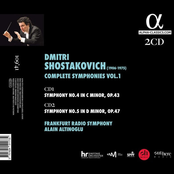Symphonies n° 4 et n° 5 (Intégrale des Symphonies, Vol. 1) - Front Cover