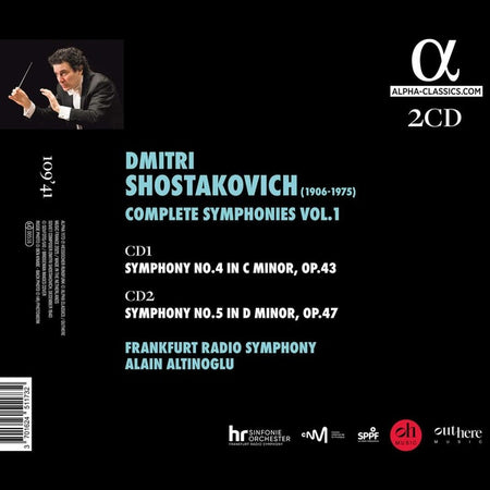 Symphonies n° 4 et n° 5 (Intégrale des Symphonies, Vol. 1) - Front Cover