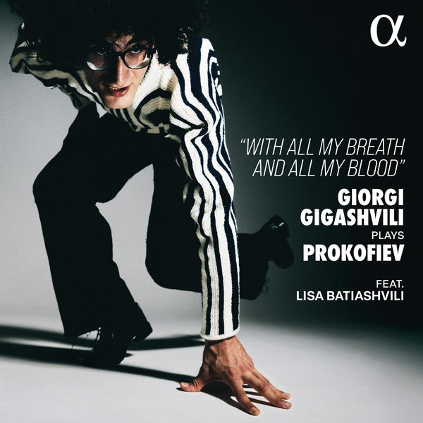 With All My Breath And All My Blood - Front Cover
