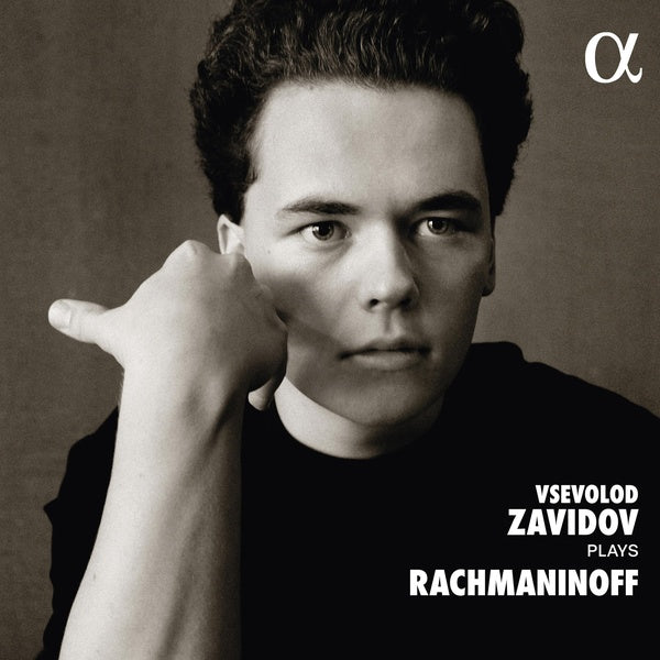 Vsevolod Zavidov Plays Rachmaninoff - Front Cover