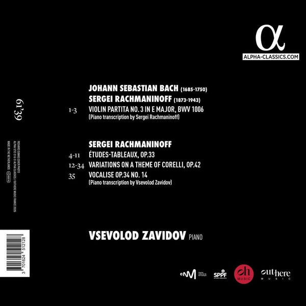Vsevolod Zavidov Plays Rachmaninoff - Front Cover