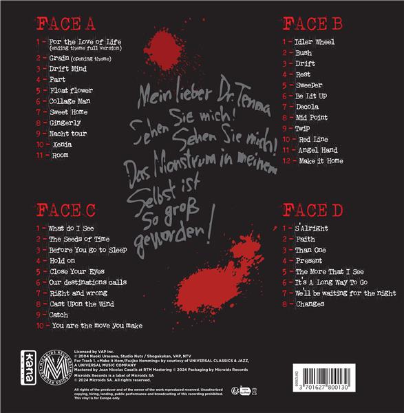 Monster - Original Soundtrack - Front Cover
